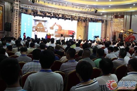 山東常林高效節(jié)能環(huán)保挖掘機(jī)及液壓系統(tǒng)產(chǎn)品推介會(huì)